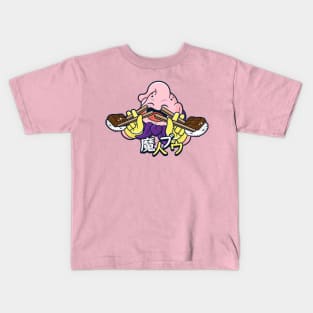 Choco Sushi Kids T-Shirt